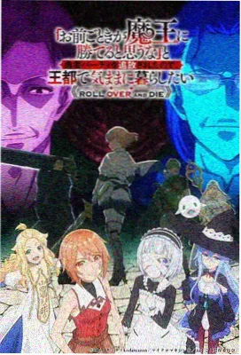 中国国际动漫节漫画原稿展陈与分格对照